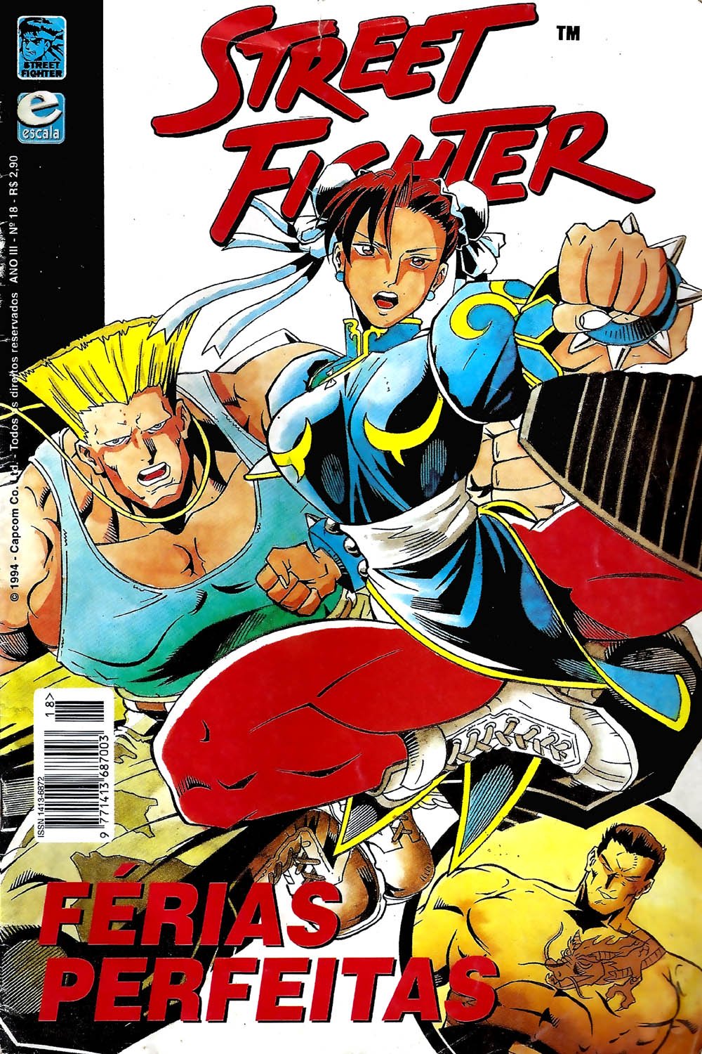 Street Fighter 018 (1995)