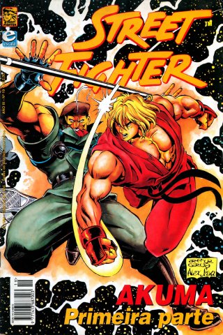 Street Fighter 019 (1995)