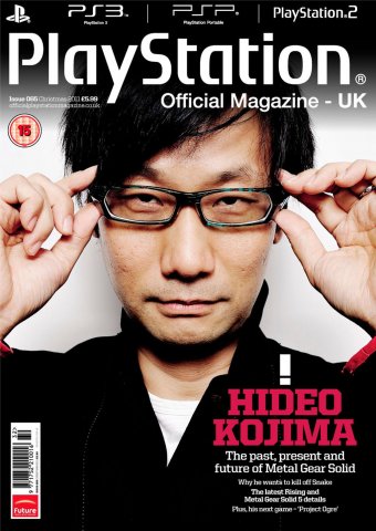 Playstation Official Magazine UK 065 (Xmas 2011)