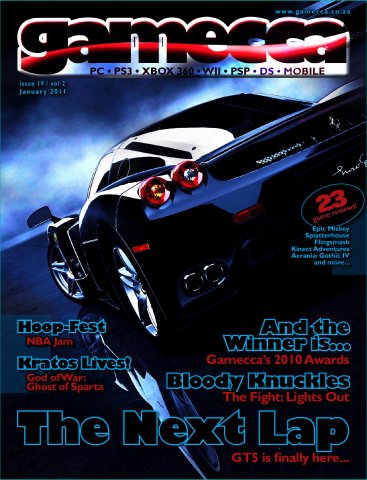 Gamecca 019 (January 2011)