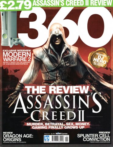 360 Issue 059 (February 2010)