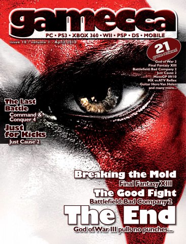 Gamecca 010 (April 2010)