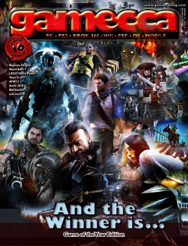 Gamecca 031 (January 2012)