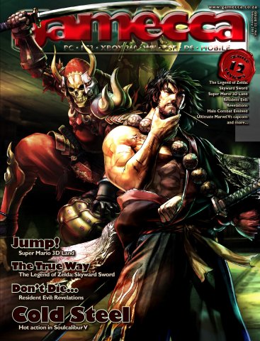 Gamecca 032 (February 2012)