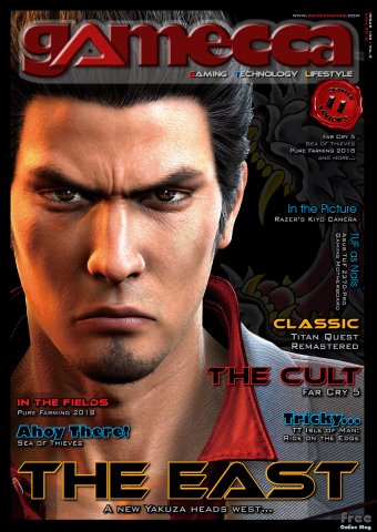 Gamecca 106 (April 2018)