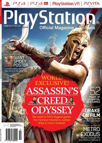 PlayStation Official Magazine Issue 151 (October 2018)