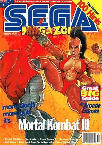 Sega MegaZone 56 (Summer 1995 / 96)
