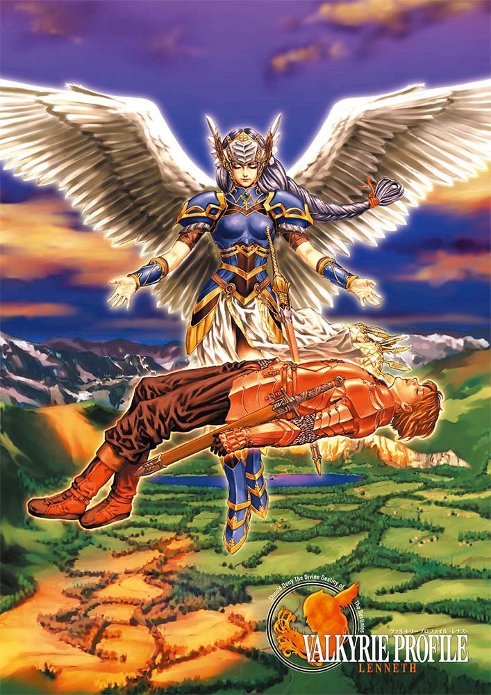 Valkyrie Profile Lenneth poster side a (Vol.659 supplement) (April