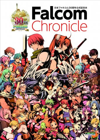 Falcom Chronicle - 30th Anniversary Official Book