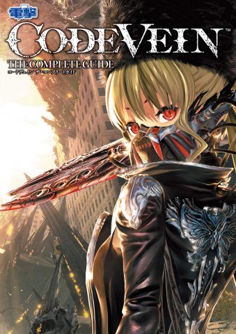 Code Vein - The Complete Guide