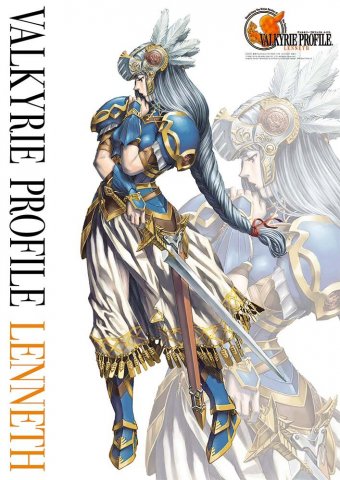 Valkyrie Profile Lenneth poster side a (Vol.659 supplement) (April 12, 2018)