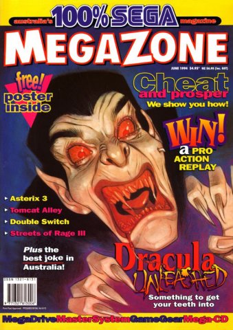 MegaZone 40 (June 1994)