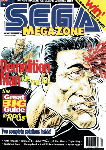 Sega MegaZone 55 (September 1995)