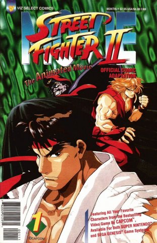 Street Fighter II - The Animated Movie 01