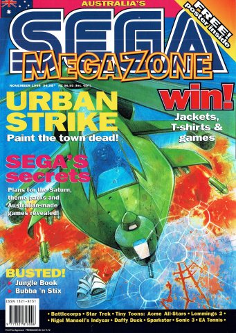 Sega MegaZone 45 (November 1994)