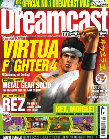 Dreamcast Magazine 26 (September 2001)