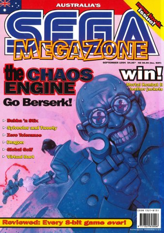 Sega MegaZone 43 (September 1994)