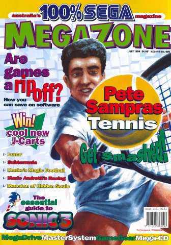 MegaZone 41 (July 1994)