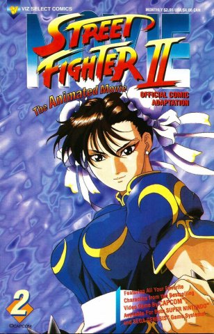 Street Fighter II - The Animated Movie 02