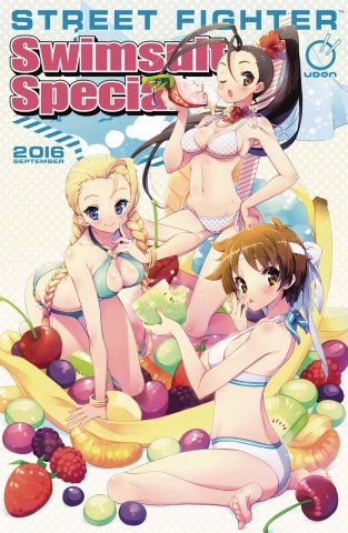 Street Fighter Swimsuit Special (September 2016) (cover B)