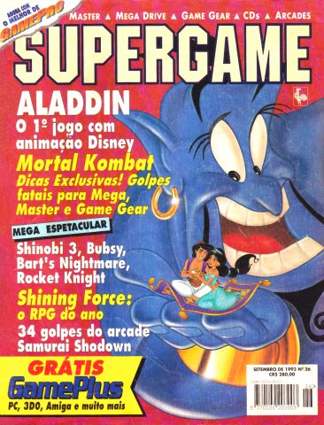 SuperGame 26 (September 1993)