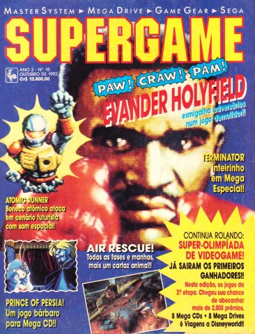 SuperGame 15 (October 1992)