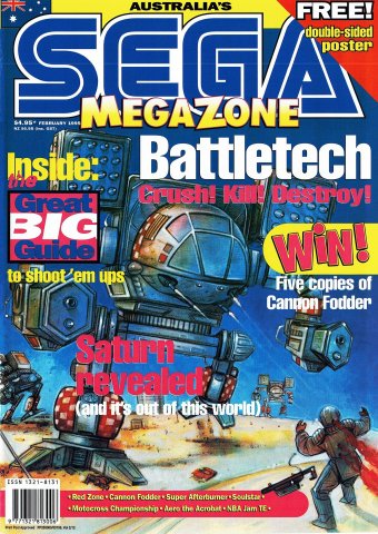 Sega MegaZone 48 (February 1995)