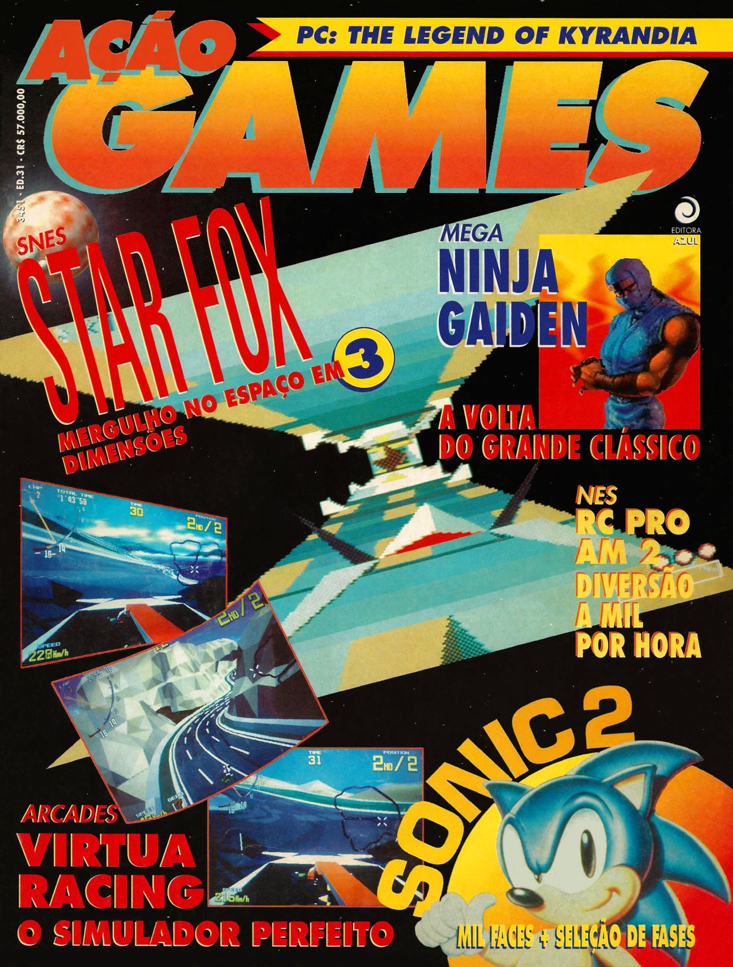 Acao Games Issue 031 (March 1993)