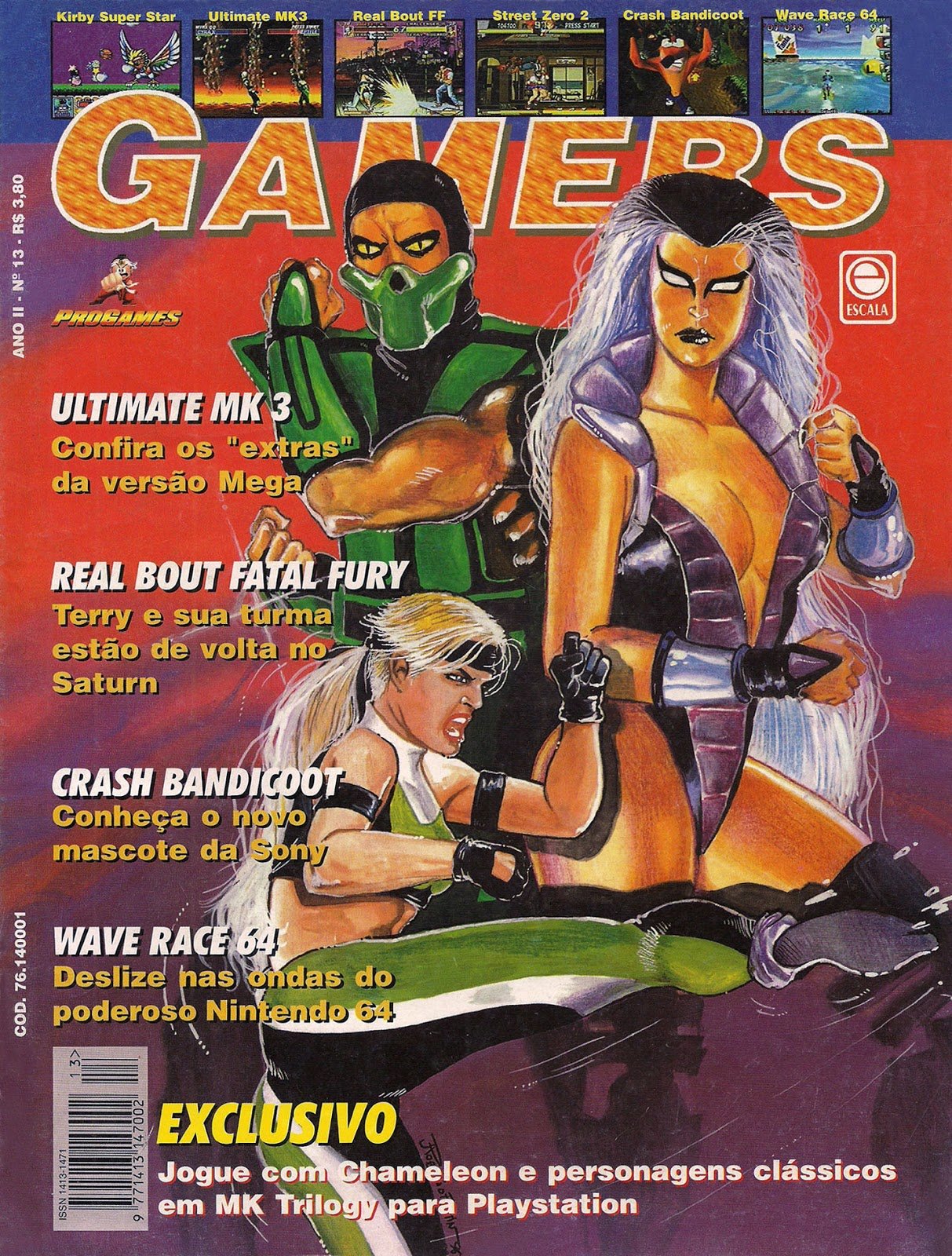 Gamers Issue 13 (1996)