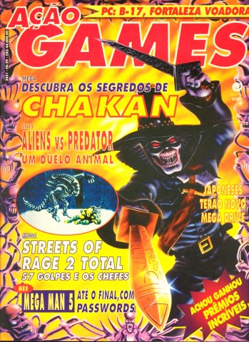 Acao Games Issue 029 (February 1993)