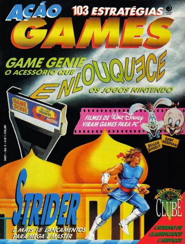 Acao Games Issue 005 (September 1991)