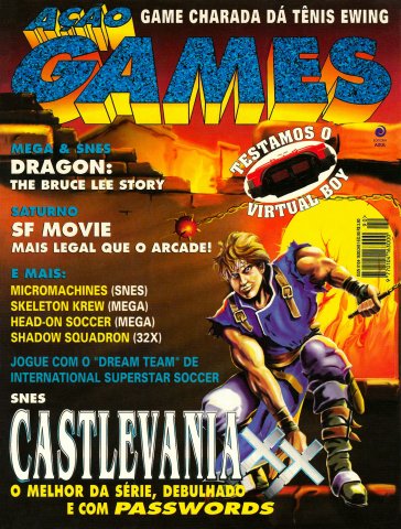 Acao Games Issue 090 (September 1995)