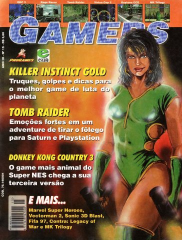 Gamers Issue 15 (1996)