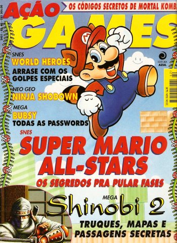 Acao Games Issue 042 (September 1993)