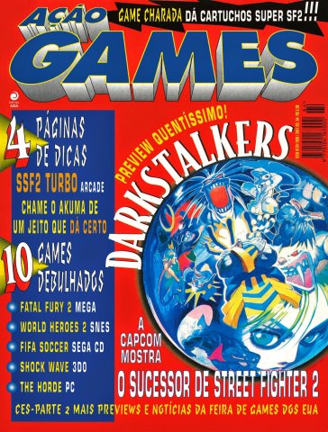 Acao Games Issue 064 (August 1994)