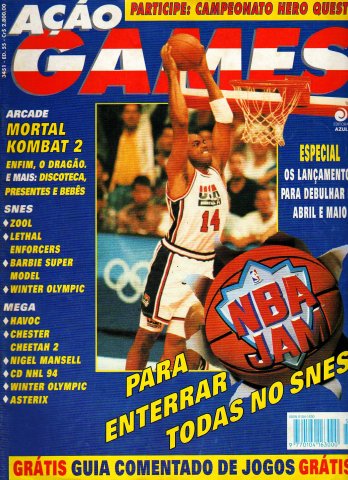 Acao Games Issue 055 (March 1994)