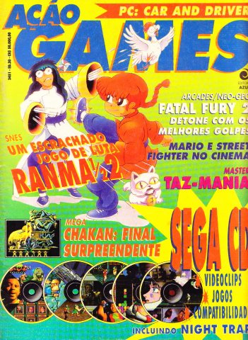 Acao Games Issue 030 (March 1993)