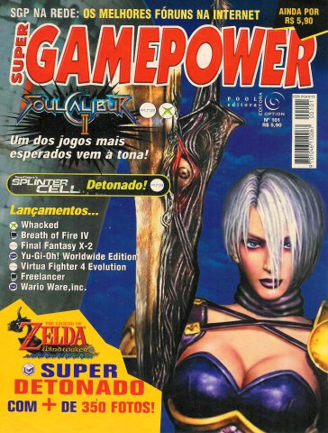 SuperGamePower Issue 101 (2003)