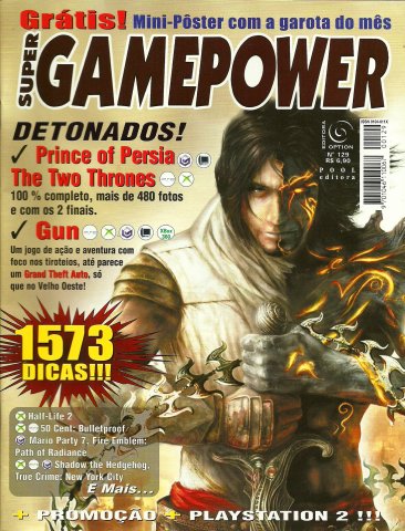 SuperGamePower Issue 129 (February 2006)