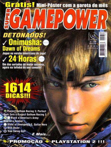 SuperGamePower Issue 130 (March 2006)