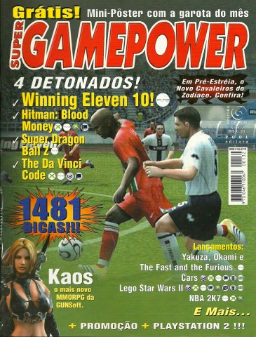 SuperGamePower Issue 132 (2006)