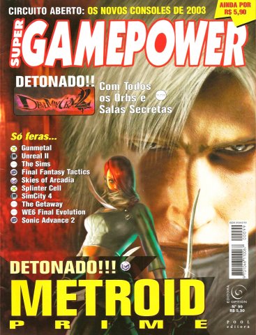 SuperGamePower Issue 099 (February 2003)