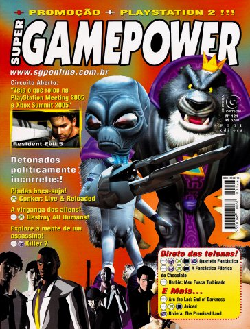 SuperGamePower Issue 124 (2005)