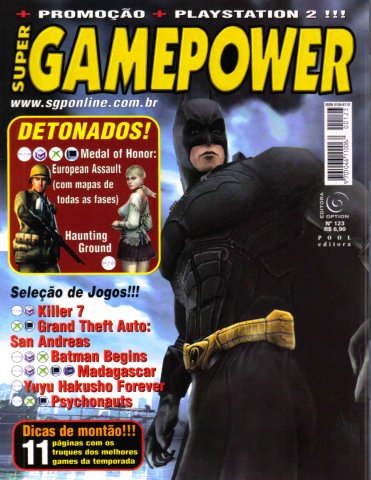 SuperGamePower Issue 123 (2005)