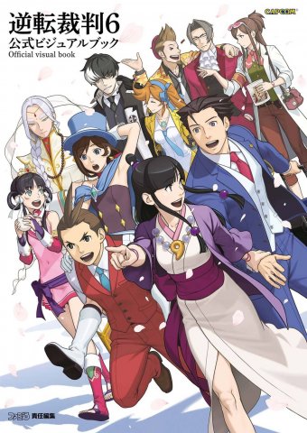 Phoenix Wright - Ace Attorney 6: Official Visual Book