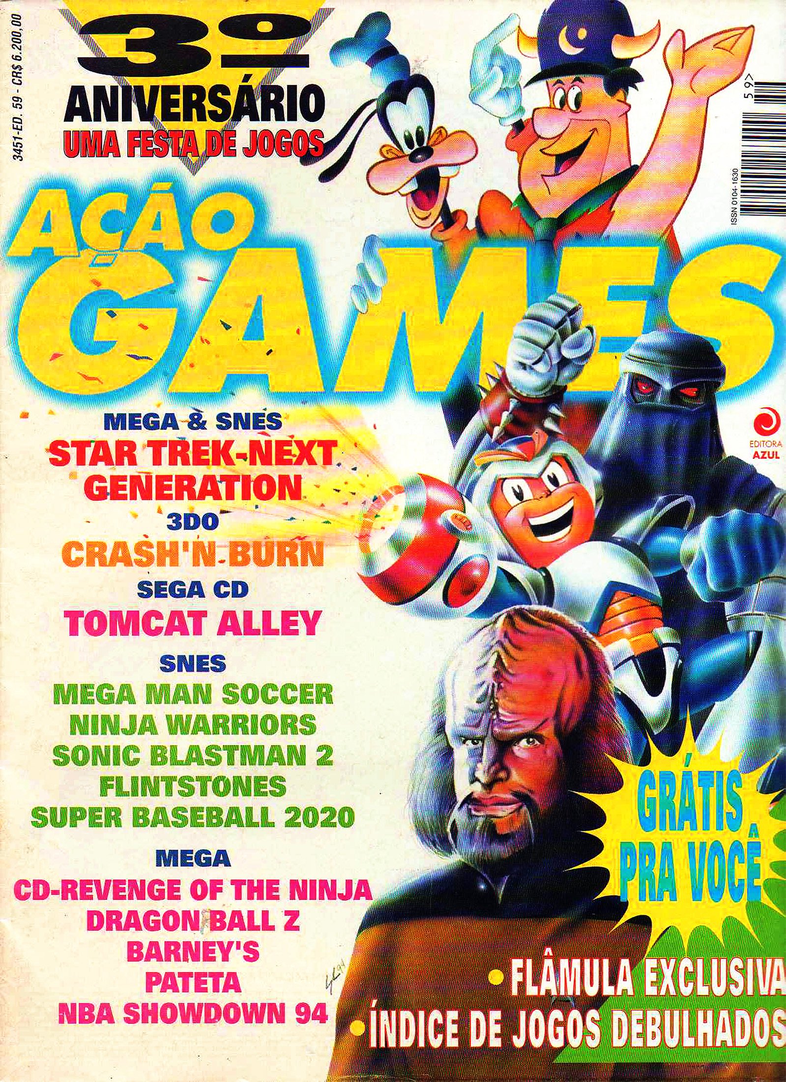 Acao Games Issue 059 (May 1994)