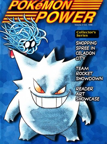 Pokémon Power Volume 3 (October 1998).jpg