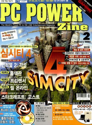 PC Power Zine Issue 091 (February 2003)