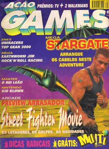 Acao Games Issue 079 (March 1995)