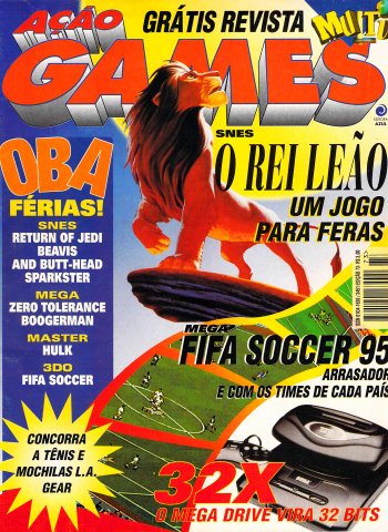 Acao Games Issue 073 (December 1994)